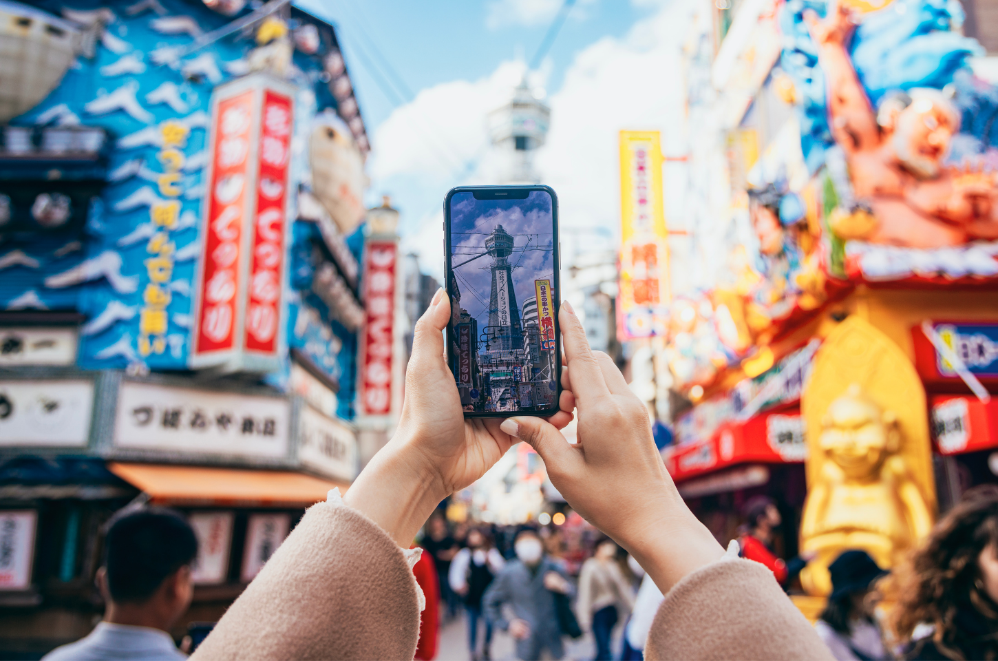 หอคอยสึเท็นคาคุ (Tsutenkaku Tower)