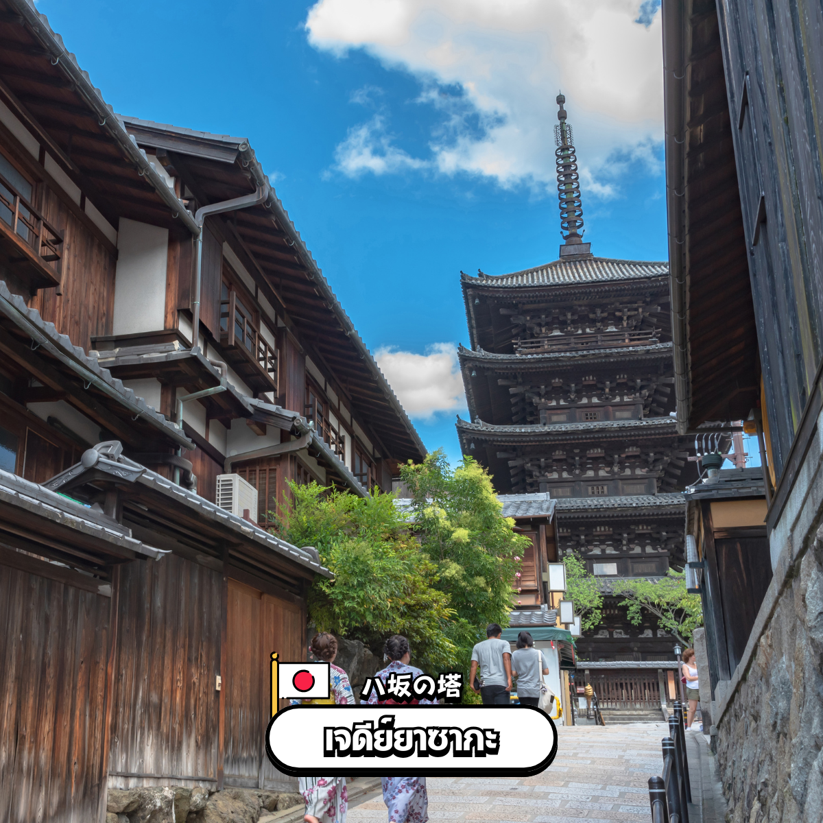 https://www.canva.com/photos/MAFlm3okbD0/